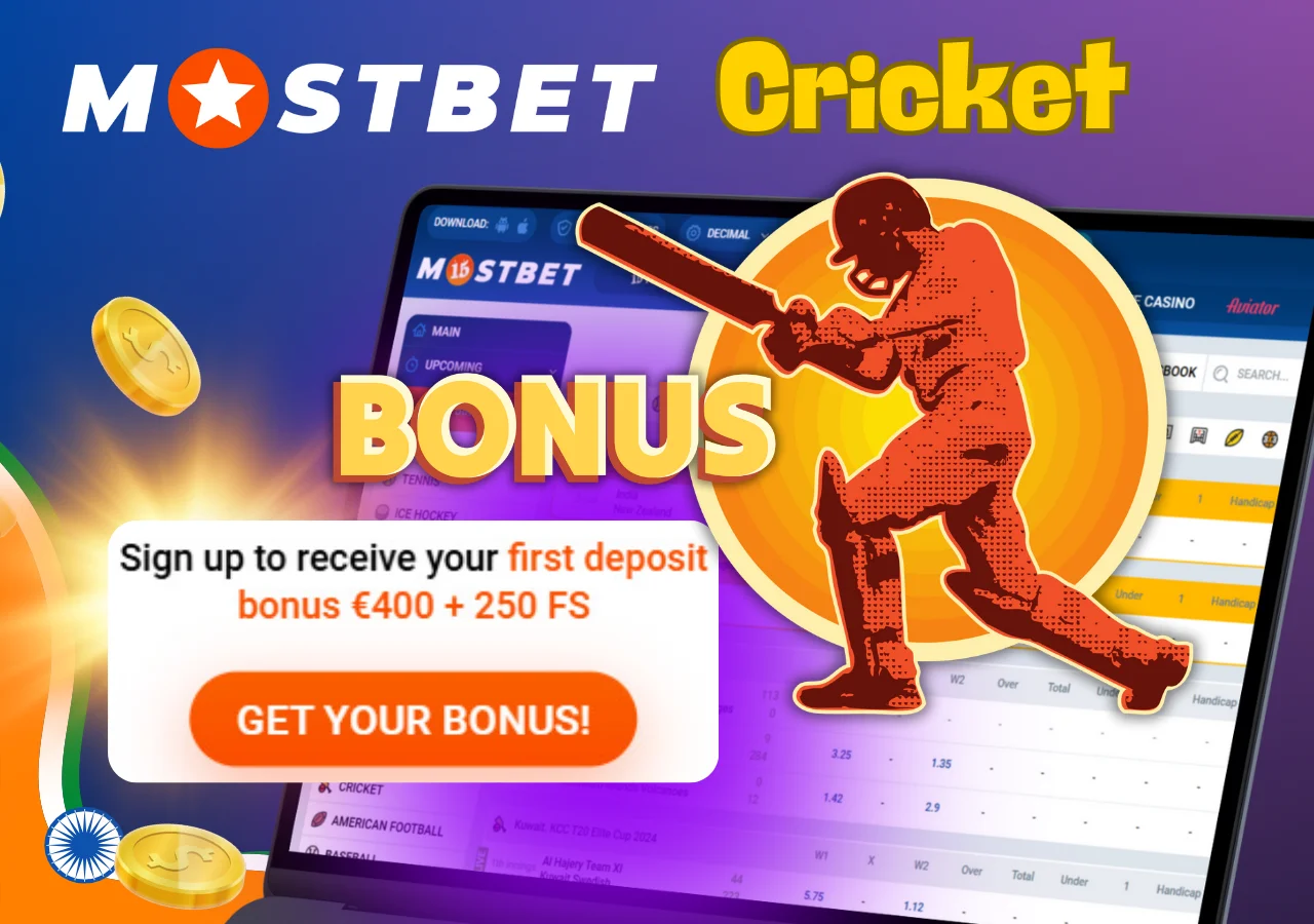 Casa de apuestas ofrece varios bonos para las apuestas de cricket.