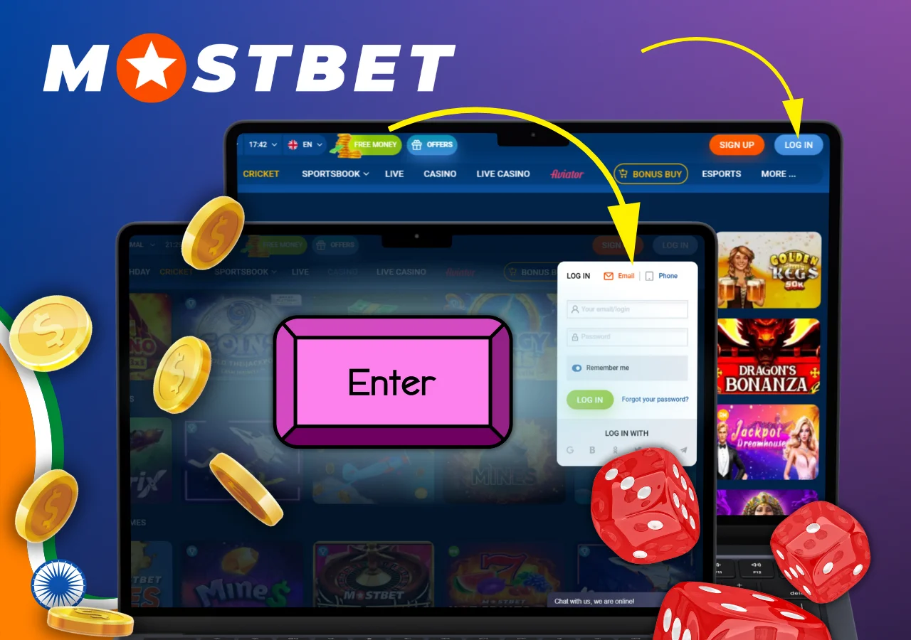 To log in to Mostbet, open the app, enter your credentials.